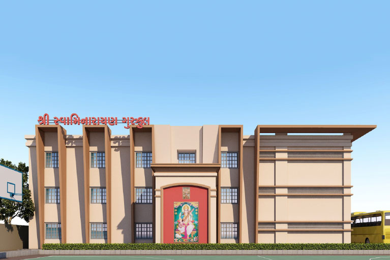 school-min